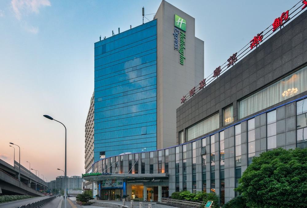Holiday Inn Express Shanghai Jinqiao Central, An Ihg Hotel Extérieur photo